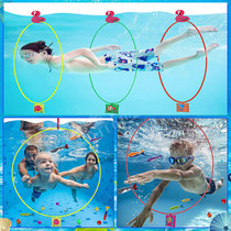 Children Hulahring Baby Learn swimming underwater Closed gas Training drill ring Aggravating Bottom-bottom Diving Down to Fetch Toy