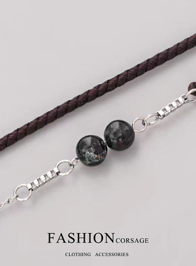 萧逸手链新款光与夜之恋周边饰品呓梦未醒时新卡酣梦同款男女礼物