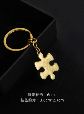 第五人格周边项链男女学生