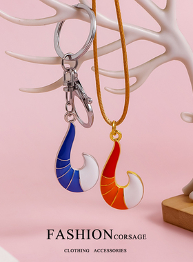 瓢虫少女动漫周边雷迪玛丽娜阿雅橙白狐尾项链钥匙扣吊坠挂件饰品