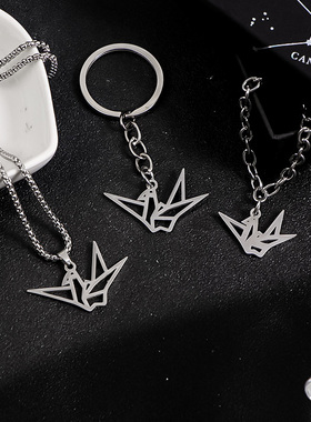 易烊千玺项链手绘易只羊吊坠千纸鹤吊坠钛钢项链个性男女配饰品潮