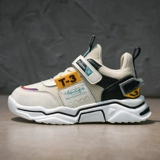 Спортивная обувь для мальчиков, дышащие детские туфли, 2022, тренд сезона, подходит для подростков