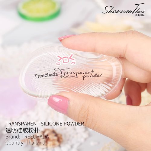 泰国treechada硅胶粉扑干湿两用透明水晶化妆气垫粉扑不吃粉妆女 - 图0