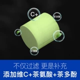 净友 Одноразовый мундштук