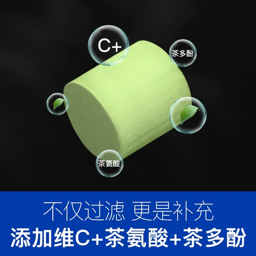 净友 Одноразовый мундштук