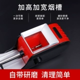 Полные автоматические капюшоны сигаретных зажигалок, электрические дома небольшие сигареты, новые 8 -миллиметровые ручные сигареты зажигалка