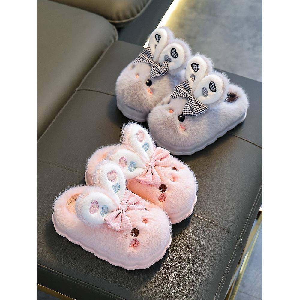 儿童棉拖鞋女童秋冬季居家室内防滑卡通可爱兔子保暖加绒毛毛棉鞋,淘宝优惠券,粉丝福利购,淘宝优惠卷