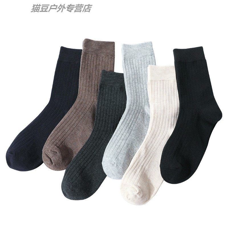  茂商户外短袜/打底袜/丝袜/美腿袜