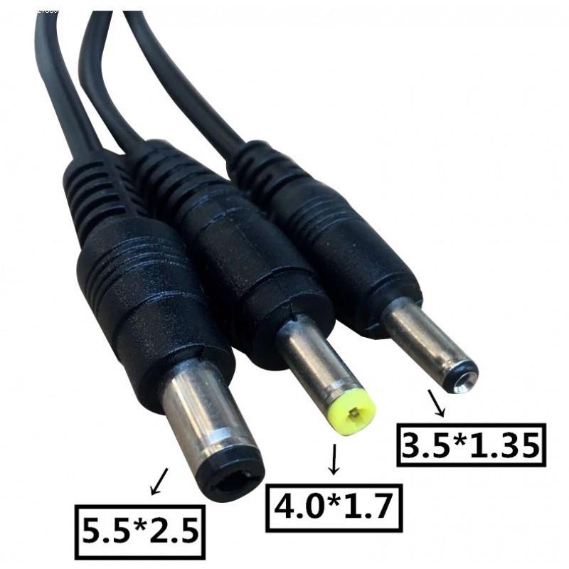 遥控车。理发器圆头风扇数据线充电器多用头灯线洁面手电筒圆孔
