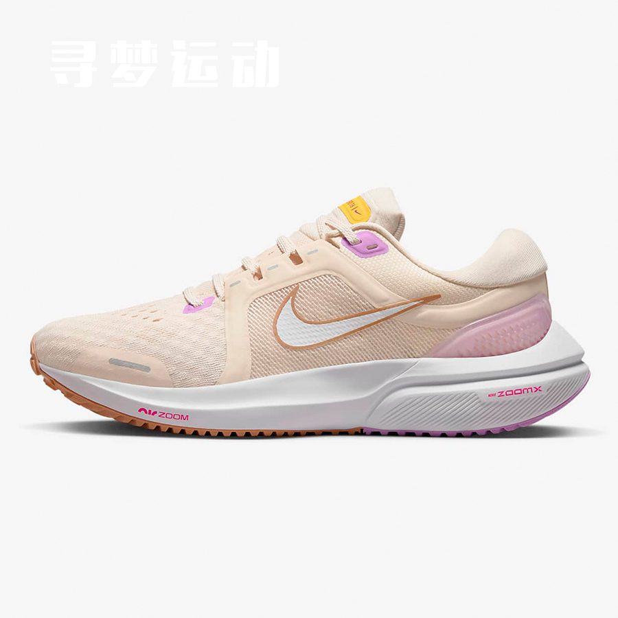 Nike AIR ZOOM Vomero 16女子运动气垫缓震公路跑步鞋 DA7698-106 - 图1