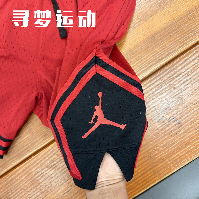 JORDAN DRI-FIT aj飞人男子运动速干训练篮球五分短裤 DH9076-687 - 图3