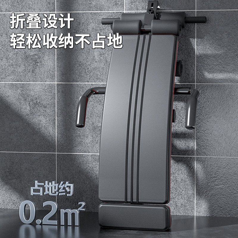 仰卧起坐辅助器健身器材家用多功能运动锻炼器械男腹肌训练仰卧板,淘宝优惠券,粉丝福利购,淘宝优惠卷