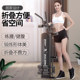 Sit-ups and fitness equipment for home lazy people to do abdominal crunches
