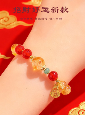 新中式天然黄塔水晶串珠手链女招财好运天然红玛瑙手串首饰批发