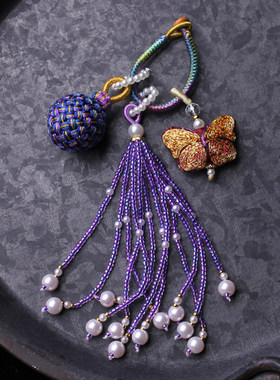 编号4diy流苏穗子配饰古风汉服装饰串蝴蝶有球必应包包挂件配件