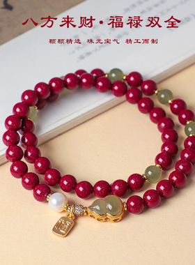 天然朱砂和田玉葫芦串珠手链女文艺复古淡水珍珠福牌朱砂手串批发