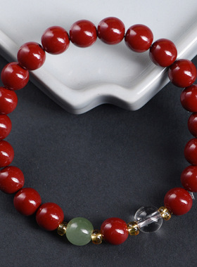 朱砂文玩手链佛珠手串男女款多圈手链男士本命年红色DIY手饰品