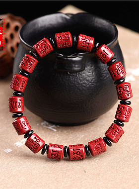 久雅水晶 原矿高含量紫金砂六字真言手串朱砂桶珠手链隔珠 批发