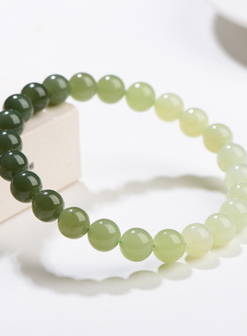 久雅水晶  天然晴水和田玉圆珠手链新疆渐变黄口和田玉手串批发