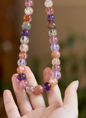 天然多巴胺多宝水晶项链女高级感圆珠天然超七紫水晶项链时尚批发