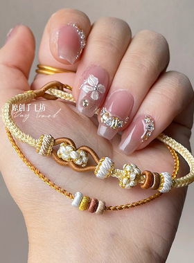 曼家卡龙同款美拉德手绳双层款编绳手链桃花圈股线八股辫编织爆款