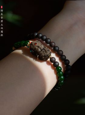 天然降真香扎基拉姆度母碧玉蜜蜡手链串珠女双圈手串手饰爆款批发