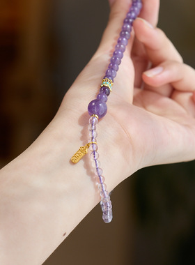 紫玉紫水晶双圈手链女好运手串手饰饰品轻奢高级感串珠工厂批发