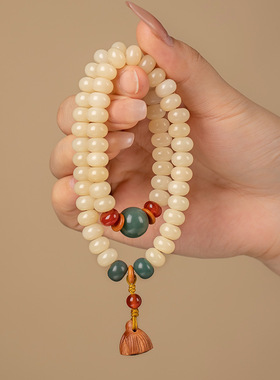 奶油黄玉化菩提根手链小众高级感佛珠文玩算盘珠双圈莲蓬手串首饰