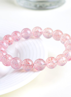 久雅水晶 天然白水体草莓水晶圆珠手链 大花瓣粉草莓晶手串 批发