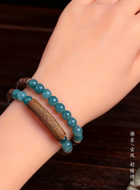 天然沉香木五条经文串珠半镯手链女中国风文艺复古蓝玉髓手串批发