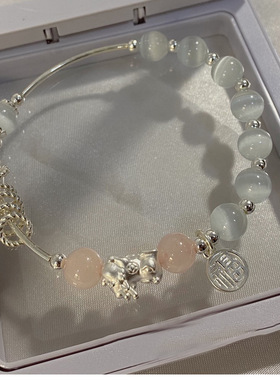 原创设计猫眼石天然粉晶福牌貔貅精致手链女弹力手串礼物