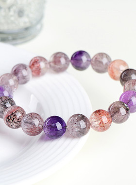 久雅水晶 天然7A级冰种超七圆珠手链紫钛晶极光散珠手串 厂家直销