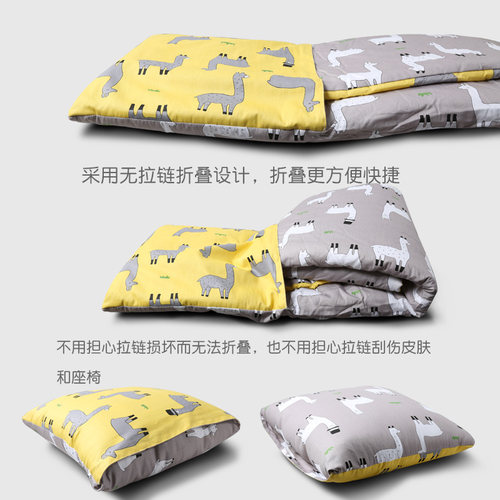 禾世午休被抱枕毯枕头被子二合一车抱枕被子两用空调被办公室午睡 - 图3