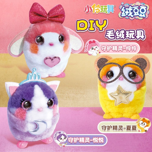 Игрушка, плюшевая кукла, кролик, DIY