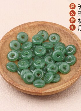 DIY编织项链手绳玻璃仿玉石材料