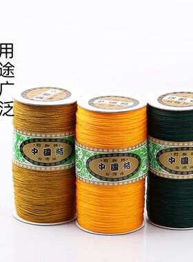 正品莉斯牌72号玉线diy专用
