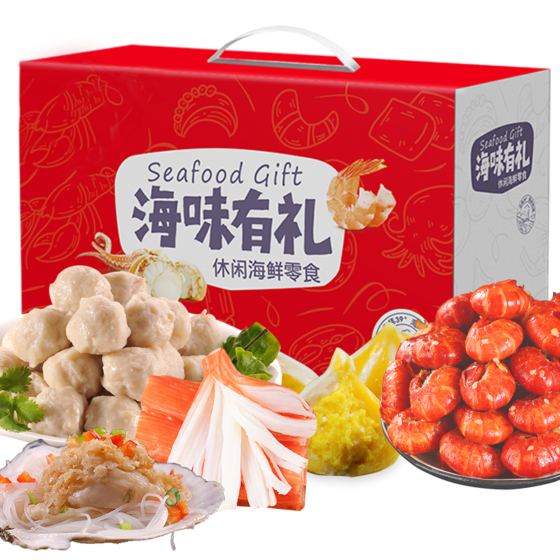 星龙港郎礼盒小龙虾尾虾丸水产干货 彤程食品虾类制品