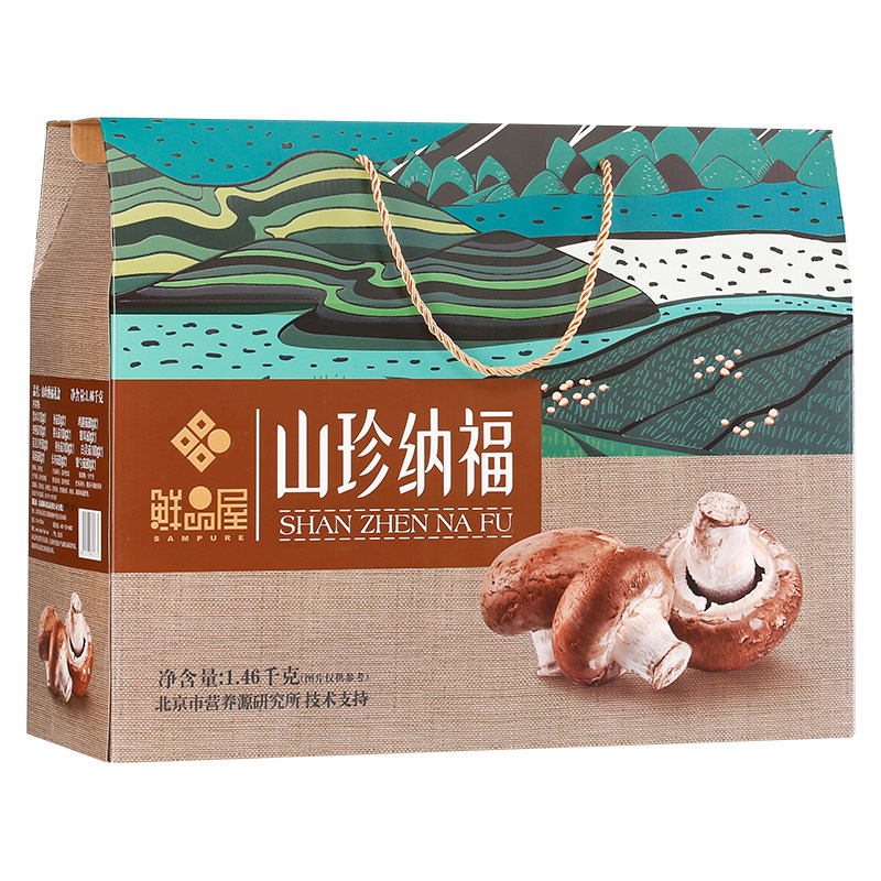 鲜品屋礼盒装杏鲍菇猴头香菇黑木耳 彤程食品香菇类