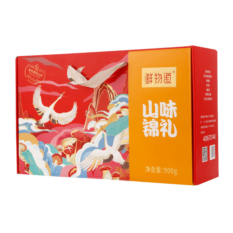 鲜物道礼盒南北木耳香菇茶树牛肝菌 彤程食品香菇类