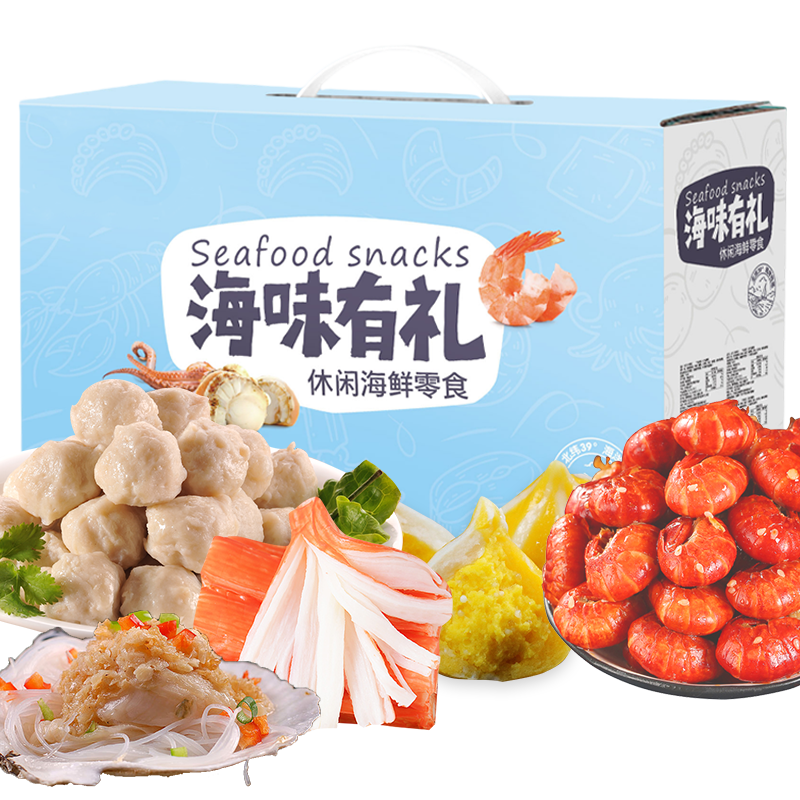 星龙港郎礼盒小龙虾尾虾丸水产干货 彤程食品虾类制品