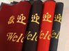 Caifa carpet anti-slip