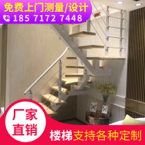 Steel Structure Stairs Customized Indoor Leapfrog Nordic Duplex Wood Home Stairway Armrest Attic middle column swivel stairs