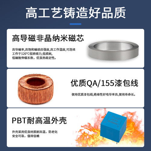 圳恒通 交流变压器 微型电压互感器 传感器 ZHTPT102 2mA/2mA - 图0