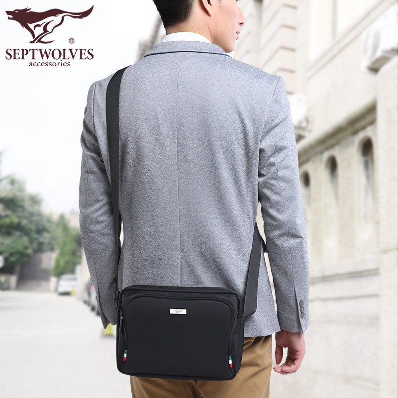 正品七匹狼男牛津帆布包休闲单肩包 七匹狼在途男士包袋