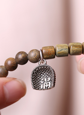 天然绿檀木手串S925纯银财满簸箕