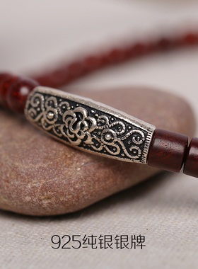 松弛感|925纯银牌印度小叶紫檀手串女款多圈手链天然老木料紫檀木