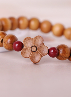 老桃木手串中国风手链朱砂本命年