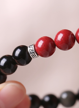 天然黑曜石手链男朱砂手串女转运珠女丹砂高含量紫金砂纳福护身