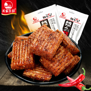 大刀肉大面筋辣条