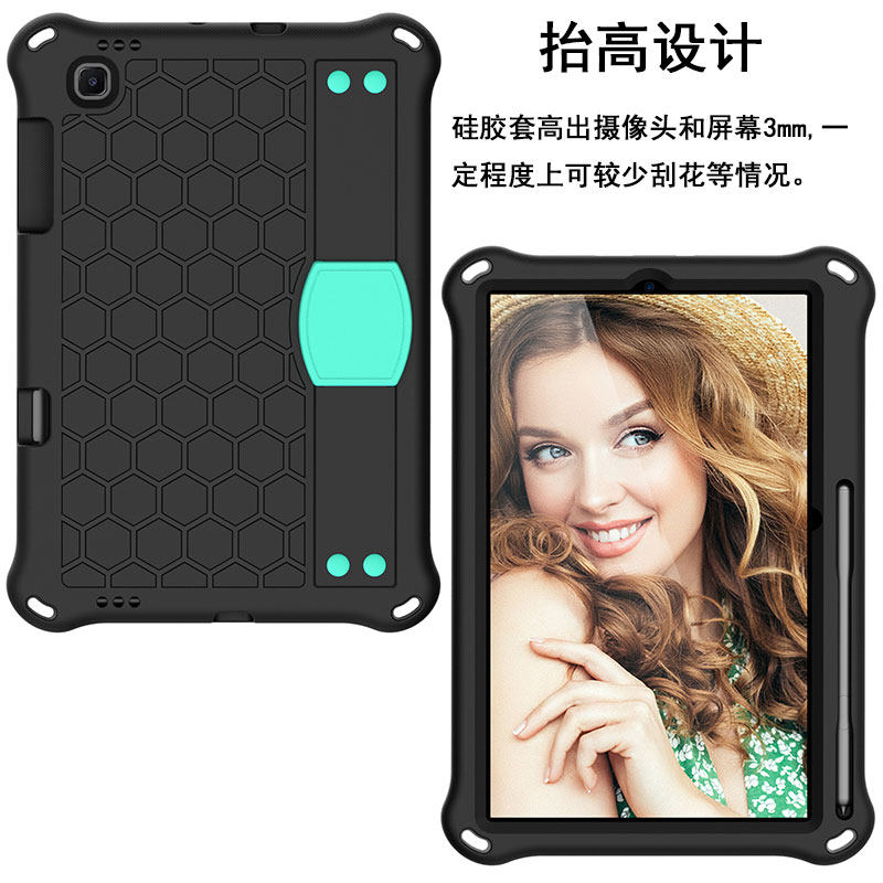 丽真外壳适用于联想M10 plus保护套FHD启天K10防摔HD二代TB-X306X/X606F/X616M/N全包平板轻薄手托皮支撑户外,淘宝优惠券,粉丝福利购,淘宝优惠卷